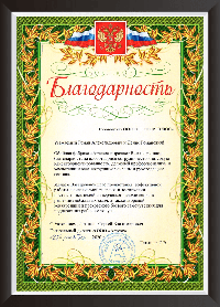 risunok1